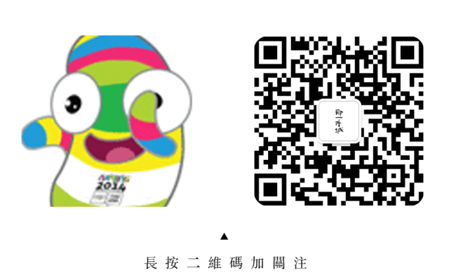 你根本不知道，你的城市还有个吉祥物，而且它还很丑！