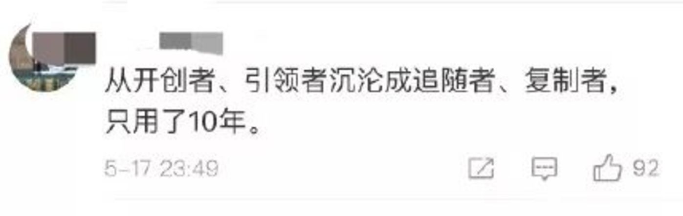 iPhone 终于要出屏幕指纹解锁了