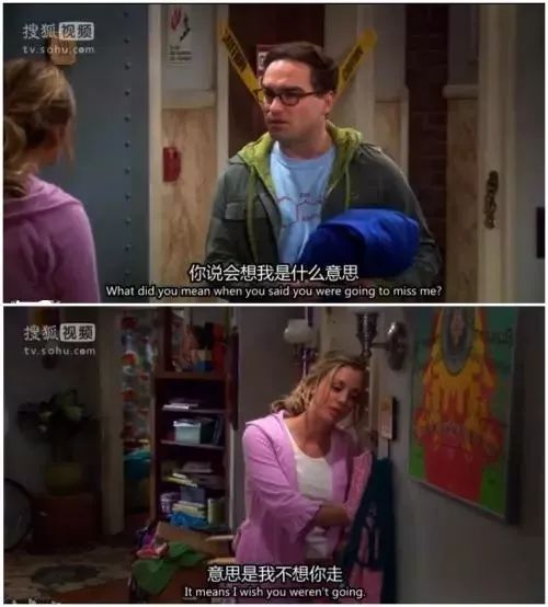 《生活大爆炸》完结：四个宅男的恋爱史，我竟然看了12年！