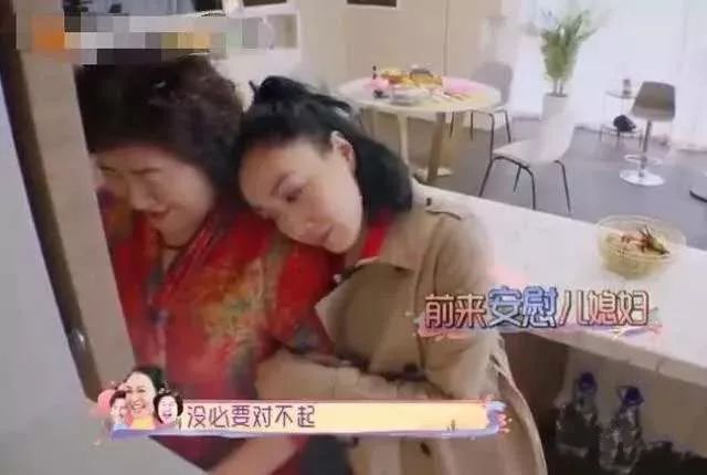 张伦硕骂哭钟丽缇，昔日恩爱场景都是假的吗？