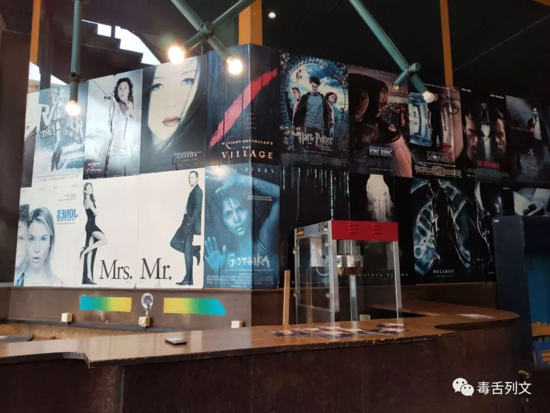 塞尔维亚电影奇遇记之二：在小镇二刷《复联4》2D版的体验！