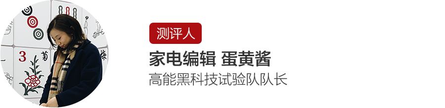 一夏天2度电？它能吹出“森林里的柔柔轻风”，自在又舒爽！