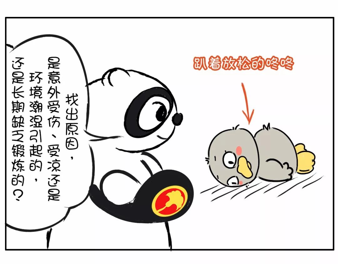 90后的肩膀“已死”，这几个方法帮你缓解，快收藏！