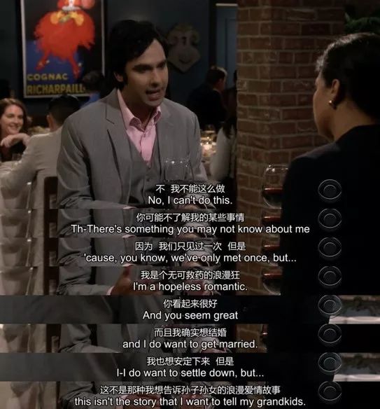 《生活大爆炸》完结:四个宅男的恋爱史,我竟然看了12年! 《生活大爆炸》完结:四个宅男的恋爱史,我竟然看了12年!