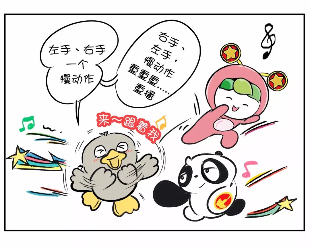 90后的肩膀“已死”，这几个方法帮你缓解，快收藏！