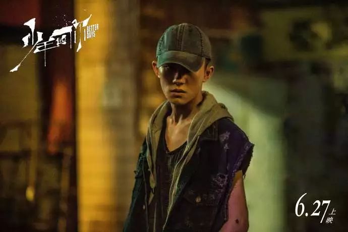 周冬雨寸头亮相、易烊千玺眼里有戏，《少年的你》满是惊喜！