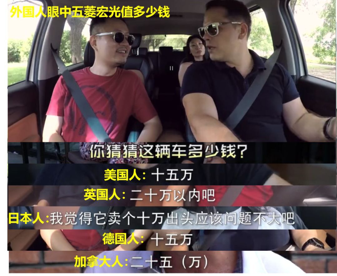 拼多多开始卖车，第一波竟是神车！网友：这价格跟白送一样！