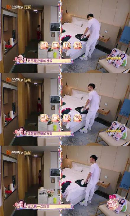 张伦硕骂哭钟丽缇，昔日恩爱场景都是假的吗？