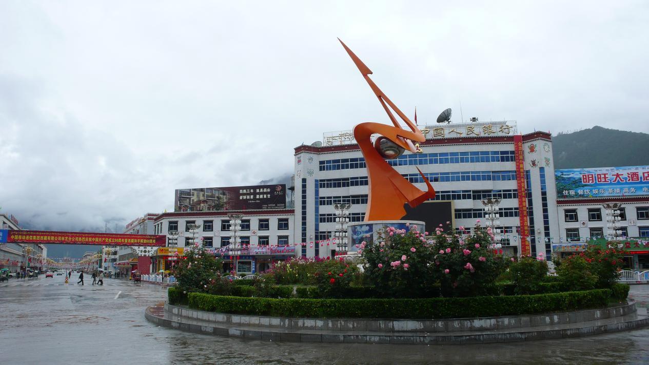 一路向西，西藏小江南林芝