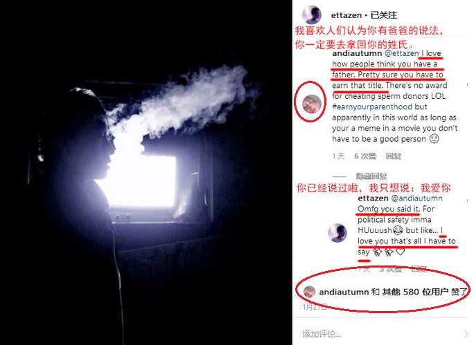 房祖名发文支持妹妹吴卓林，就差父亲成龙来表态了