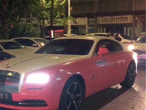 “劳斯莱斯“最新资讯都在这了，就等你来