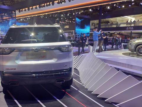 上海车展：雪佛兰巡领者实车