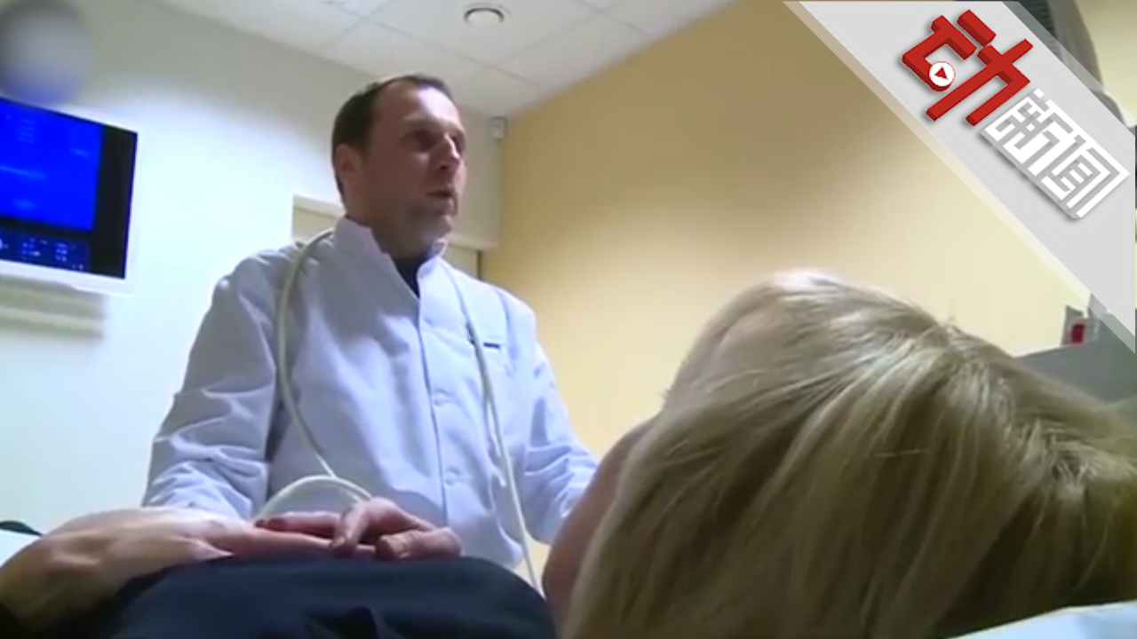 美国一州怀孕8周后堕胎违法:医生将面临5至15