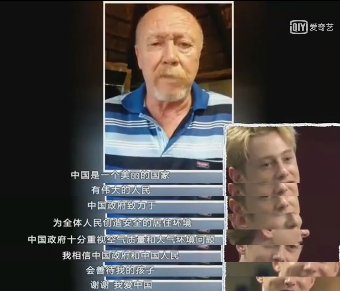 这档集齐全球帅哥的综艺，没看过就亏大发了。