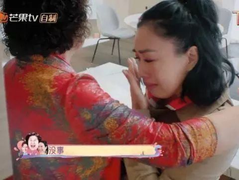 张伦硕骂哭钟丽缇，昔日恩爱场景都是假的吗？