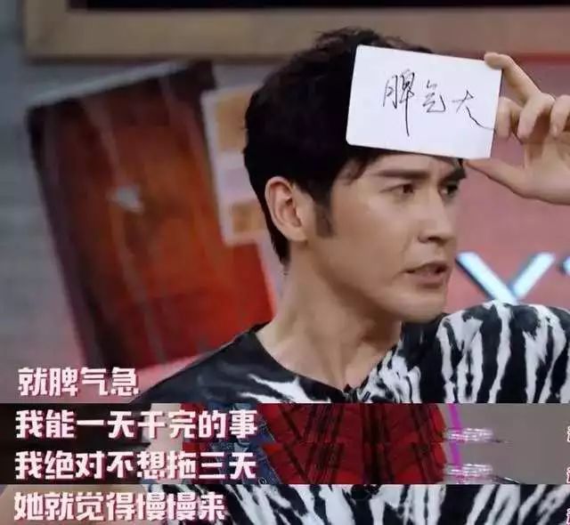 张伦硕骂哭钟丽缇，昔日恩爱场景都是假的吗？