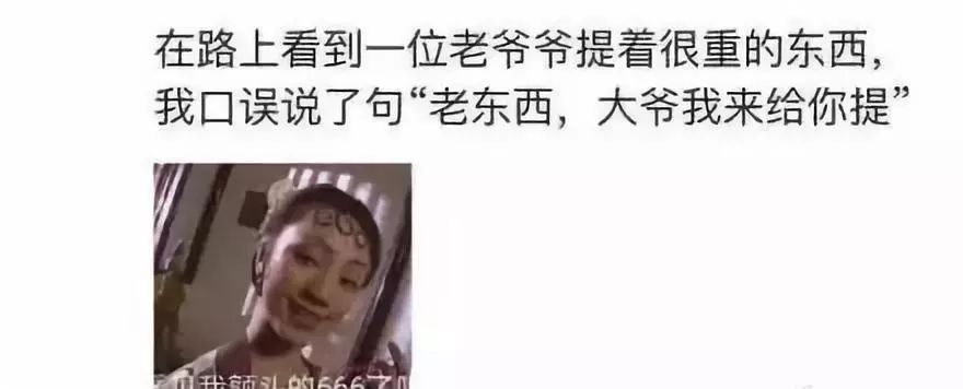 新功能！朋友圈千万别设置一个月可见，笑出双下巴哈哈哈哈哈哈哈哈哈哈哈哈