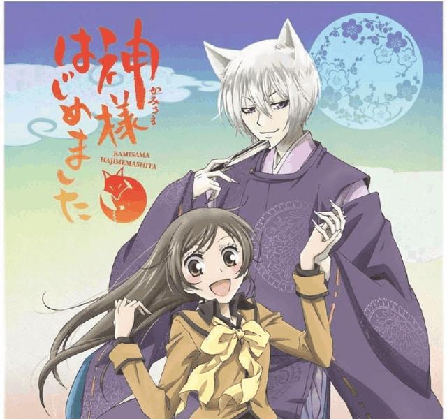 推荐几部好看的少女动漫