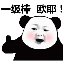 【期待】医生开诊所只需备案，还可纳入医保！广深等10城今年试点