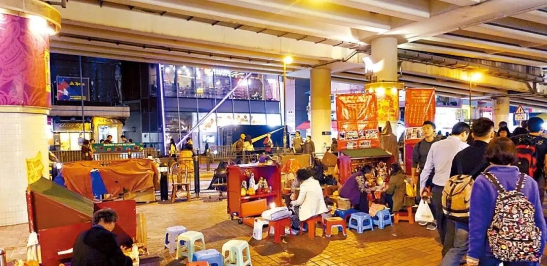 香港迷信指南 香港迷信指南