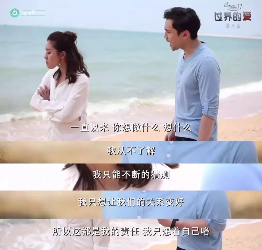 儿媳妇和婆婆滚床单，糟糕，这部剧我掉坑了！