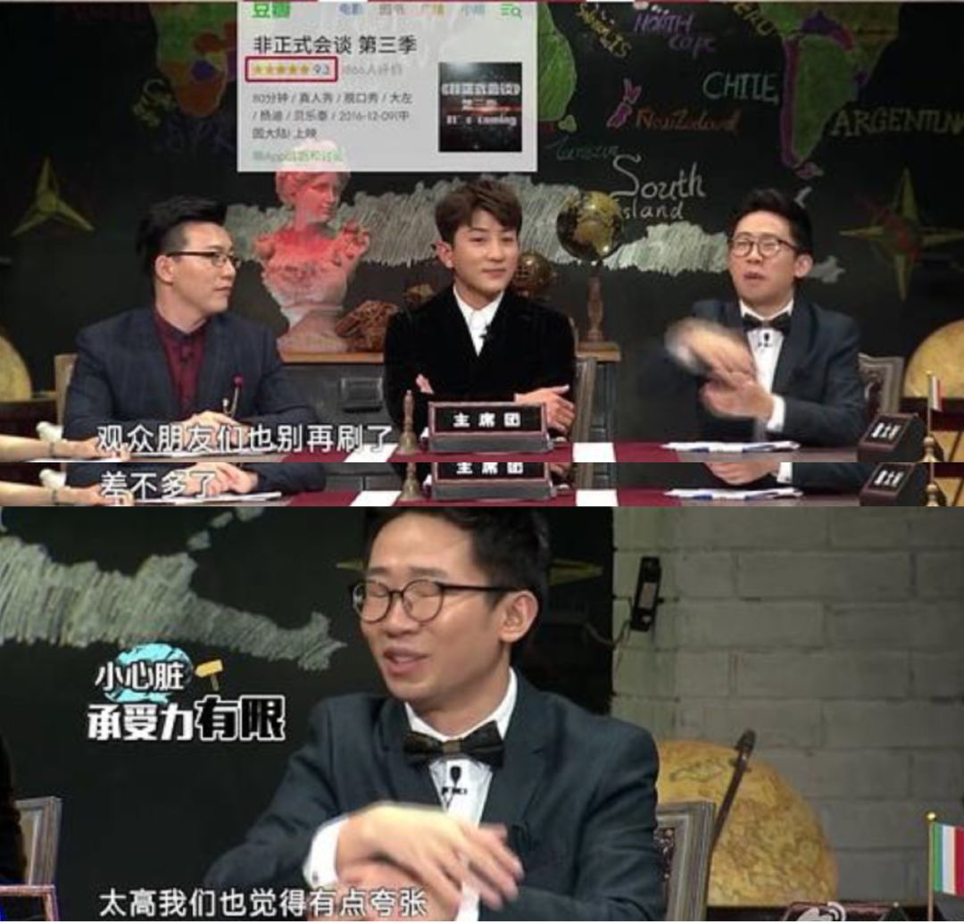 这档集齐全球帅哥的综艺，没看过就亏大发了。