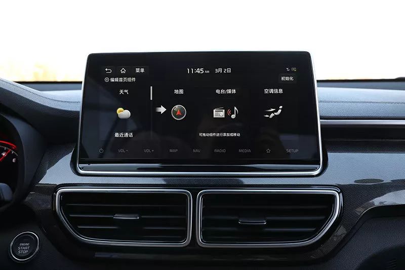 动物凶猛 | 东风悦达起亚 新一代KX5