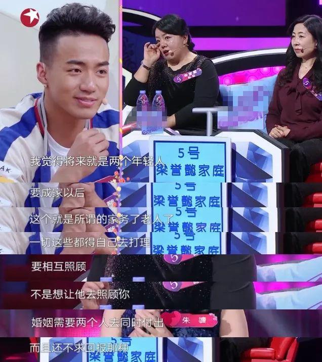 从梁安琪与奚梦瑶到向太和郭碧婷，该不该带上父母去相亲？