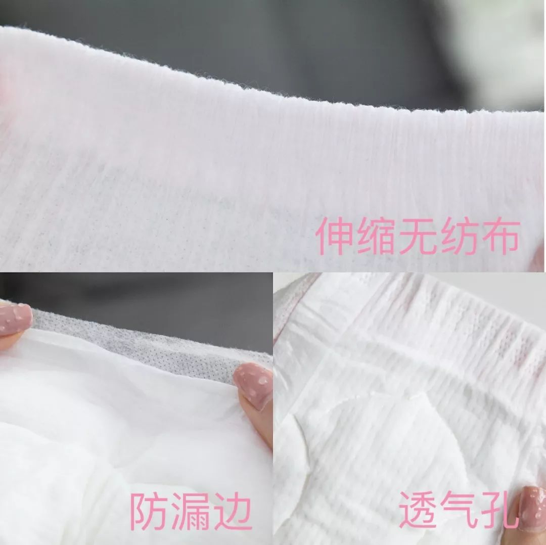 Trends | 夏天有这几个小心机，每天都甜的冒泡！