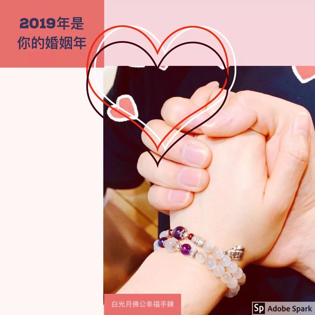 十二星座【周末运势】吉凶