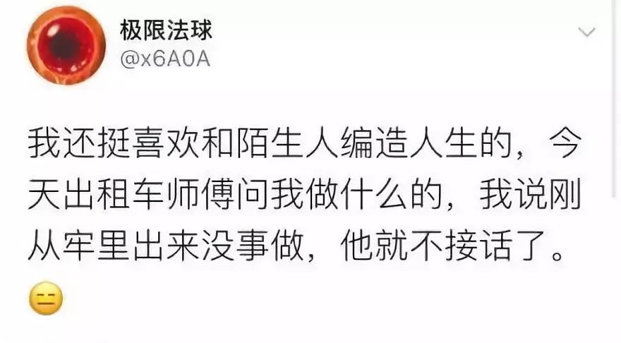 新功能！朋友圈千万别设置一个月可见，笑出双下巴哈哈哈哈哈哈哈哈哈哈哈哈