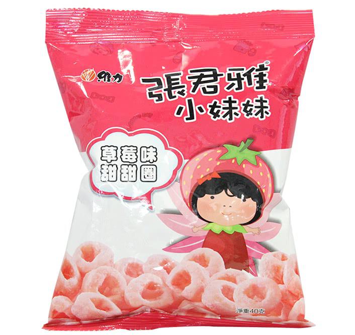 美食界的“男神女神”，王守义老干妈成情头，你都知道几个？