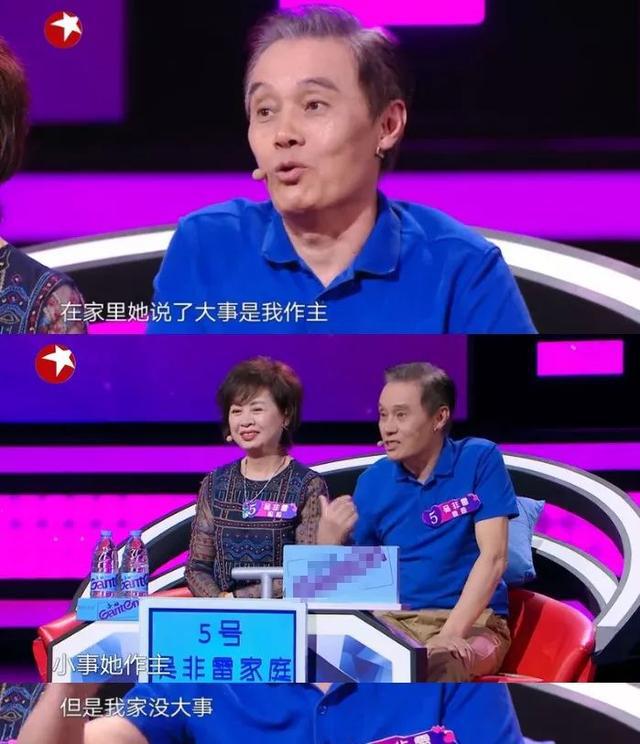 从梁安琪与奚梦瑶到向太和郭碧婷，该不该带上父母去相亲？