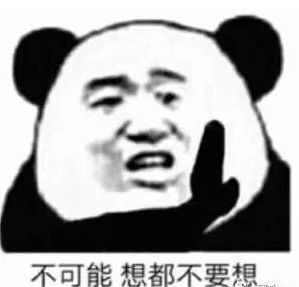 张伦硕骂哭钟丽缇，昔日恩爱场景都是假的吗？