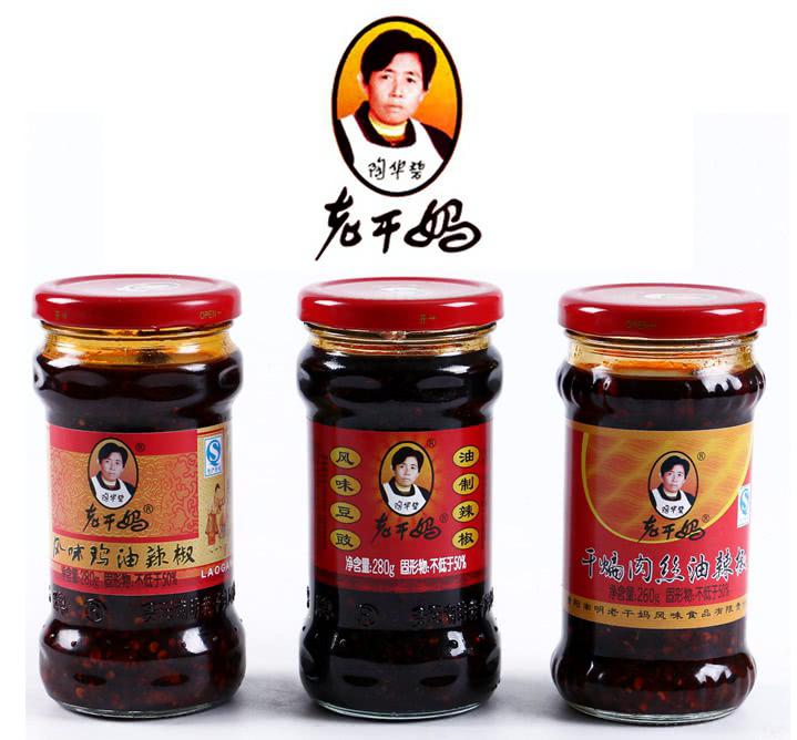 美食界的“男神女神”，王守义老干妈成情头，你都知道几个？