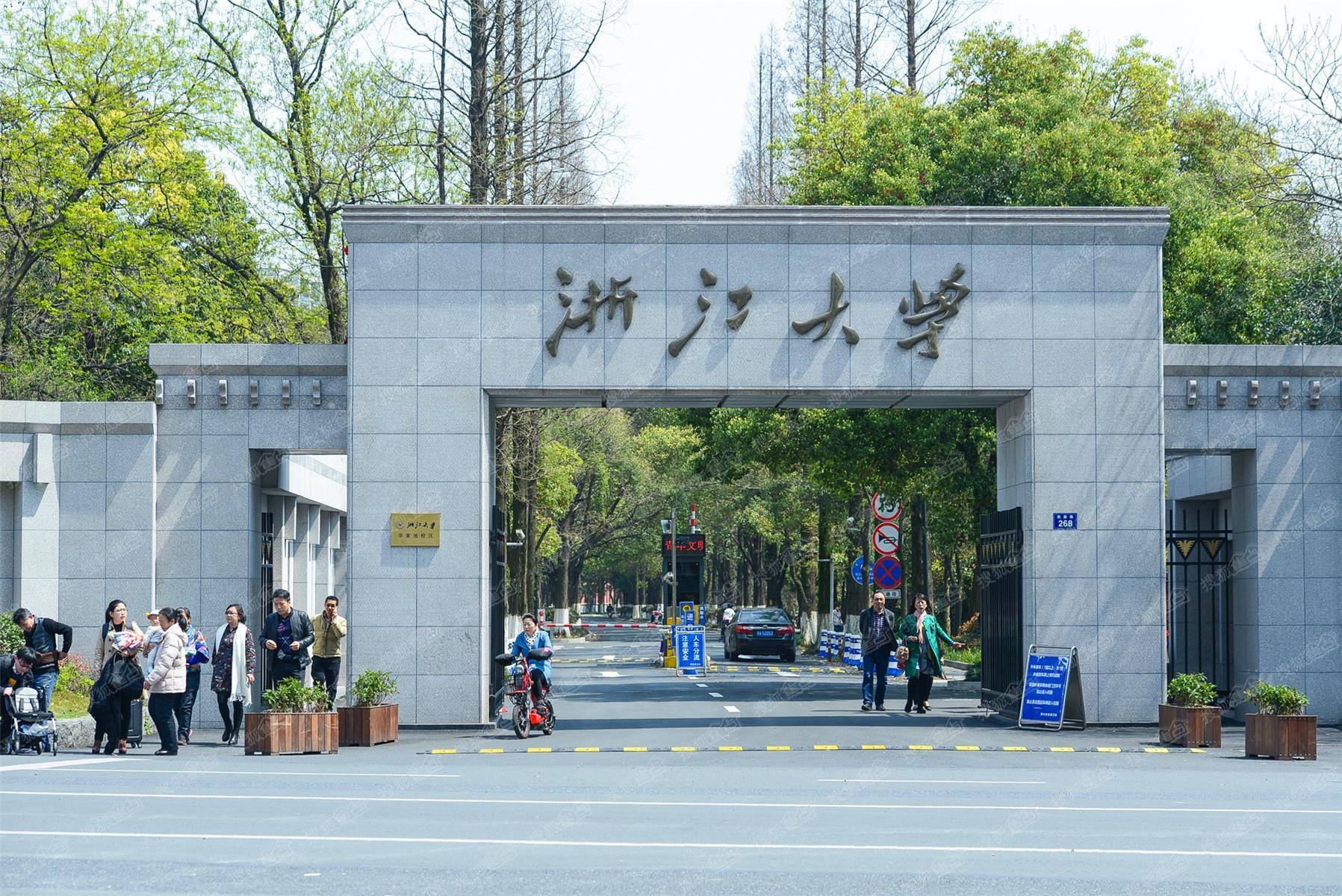 浙江大学已经远远超过南京大学了吗?