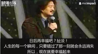 为什么越爱花钱的人越有钱，越节省的人却越穷呢？