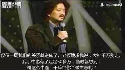 为什么越爱花钱的人越有钱，越节省的人却越穷呢？