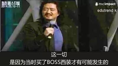 为什么越爱花钱的人越有钱，越节省的人却越穷呢？