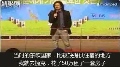 为什么越爱花钱的人越有钱，越节省的人却越穷呢？