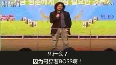 为什么越爱花钱的人越有钱，越节省的人却越穷呢？