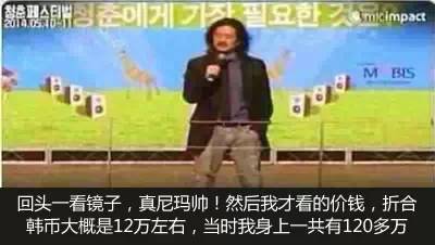 为什么越爱花钱的人越有钱，越节省的人却越穷呢？