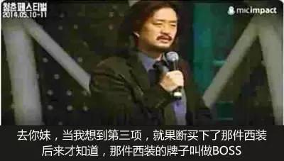 为什么越爱花钱的人越有钱，越节省的人却越穷呢？