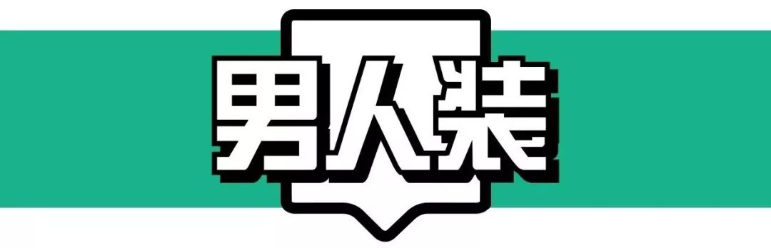 电动螺丝刀是男人的浪漫