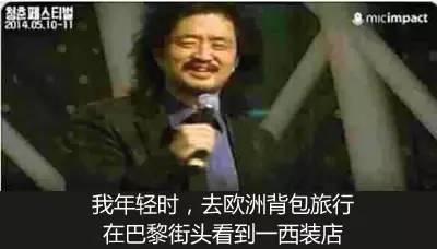 为什么越爱花钱的人越有钱，越节省的人却越穷呢？