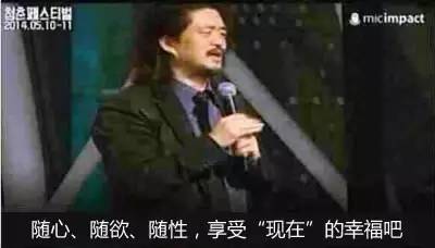 为什么越爱花钱的人越有钱，越节省的人却越穷呢？