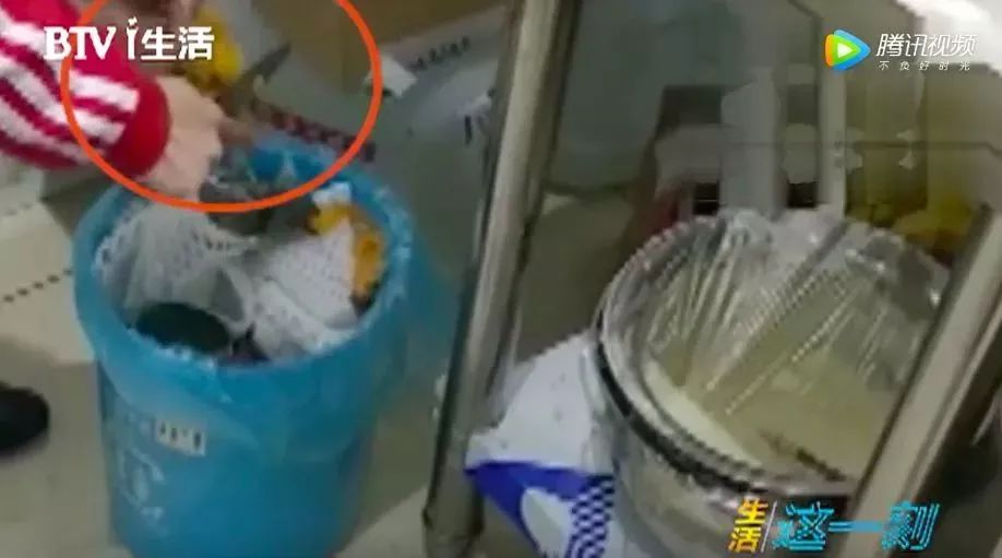 “被奶茶毁掉的年轻人”