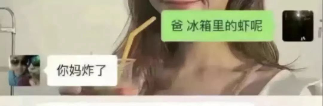 新功能！朋友圈千万别设置一个月可见，笑出双下巴哈哈哈哈哈哈哈哈哈哈哈哈