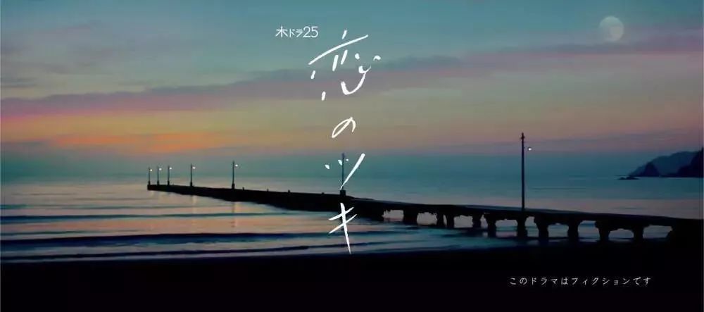 儿媳妇和婆婆滚床单，糟糕，这部剧我掉坑了！