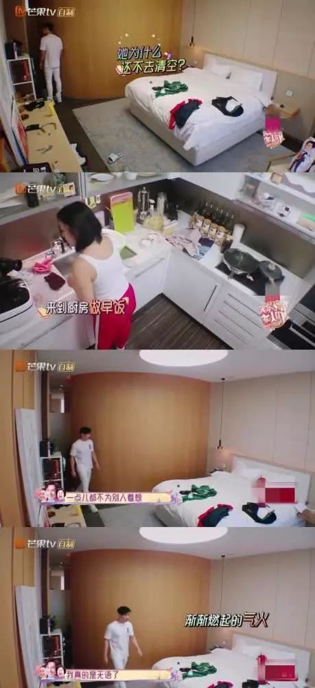 张伦硕骂哭钟丽缇，昔日恩爱场景都是假的吗？